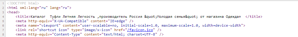 Заголовок страницы Заголовок страницы