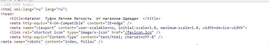 Пустой title Пустой title