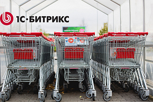 Работа с корзиной 1С Битрикс D7